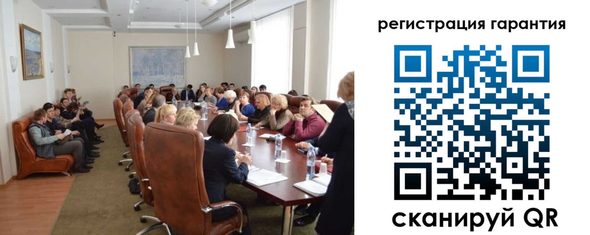 прописка ребенка в Онеге